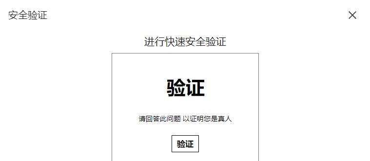 图片[8]-linkedin官网登录入口（官方网页版网址连接）-不念博客