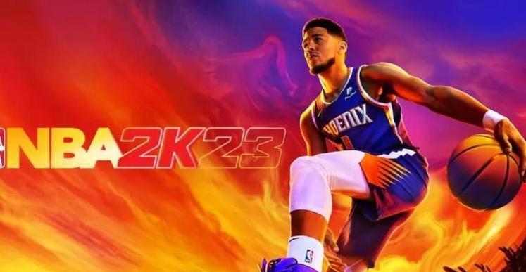 图片[1]-nba2k23已购ID账号共享（IOS订阅appleid账号共享）