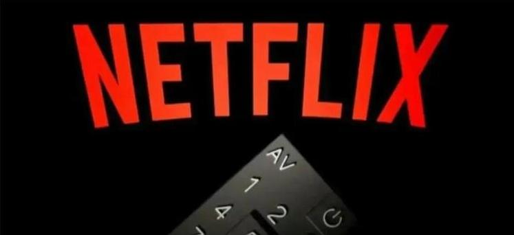 图片[1]-Netflix账号购买网站（奈飞账号出售平台）