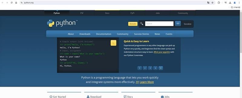 图片[2]-python官网网址入口（网页版入口网址）