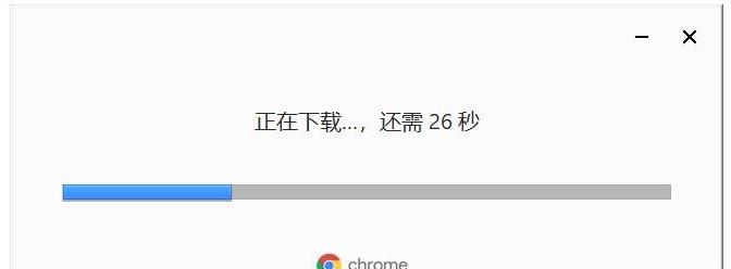 图片[5]-谷歌浏览器怎么下载？（电脑+手机chrome官方下载教程）